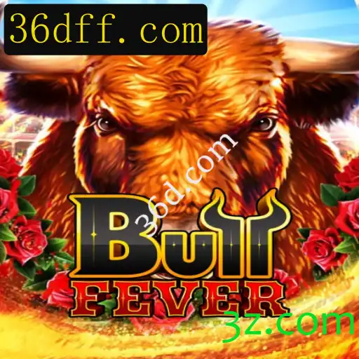 Descubra BullFever: O Jogo que Está Conquistando Multidões