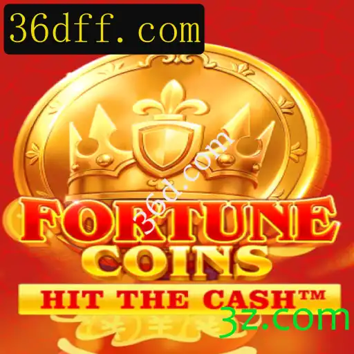 FortuneCoins: Uma Jornada de Sorte e Estratégia