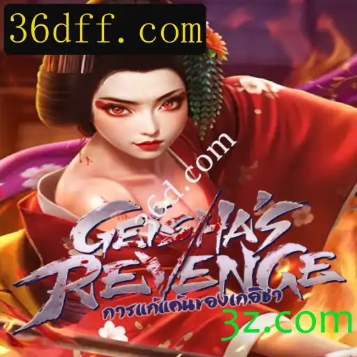 Explorando o Mundo de GeishasRevenge: Um Guia Completo para Jogadores