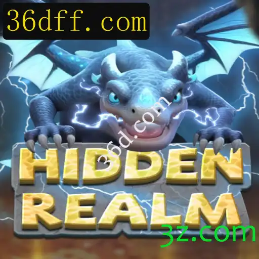 Explorando o Mundo de HiddenRealm: Um Guia Completo