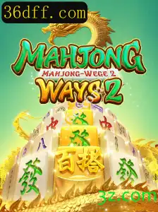 Desvendando MahjongWays2: Um Mergulho no Novo Fenômeno dos Jogos de Azar Online