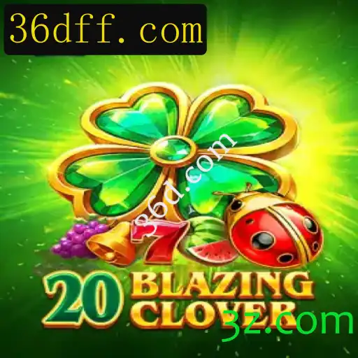 Descobrindo o Mundo de 20BlazingClover: Um Jogo Fascinante