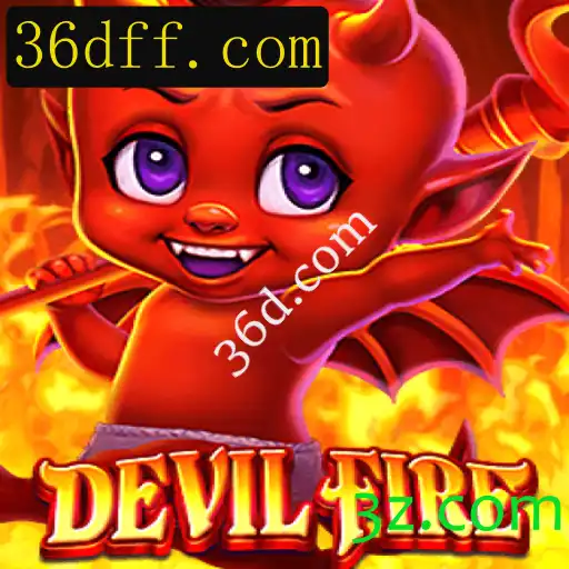 Explorando o Mundo de DevilFire: Estratégias e Regras para o Sucesso