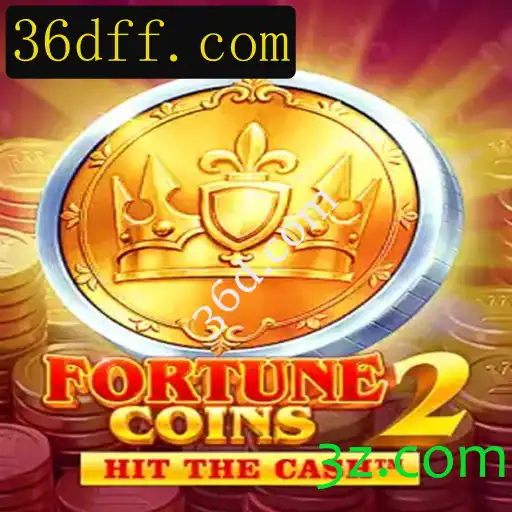 Explorando o Mundo de FortuneCoins2: Regras, Estratégias e Inovações