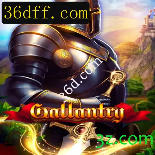 Gallantry: Um Olhar Profundo sobre o Jogo Inovador