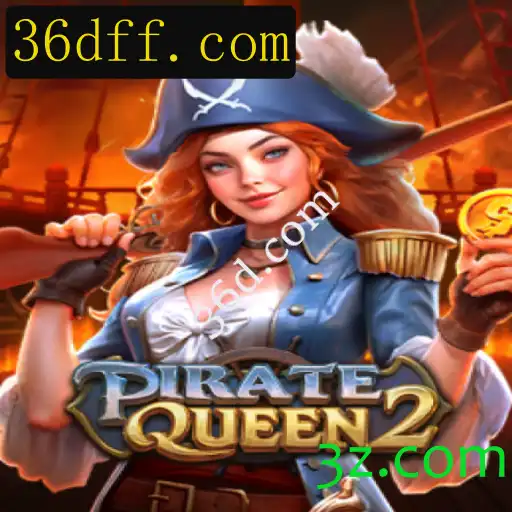PirateQueen2: Aventura e Estratégia no Alto-Mar