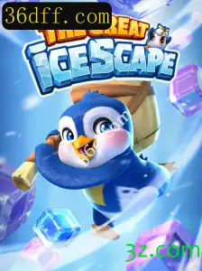 The Great Icescape: Uma Aventura Congelante