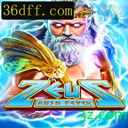 ZeusRushFever: Desvendando o Empolgante Mundo do Jogo